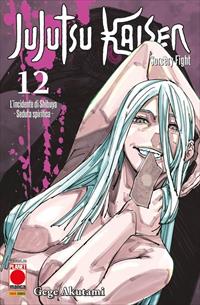 Jujutsu Kaisen – Sorcery Fight 12 – Seconda ristampa