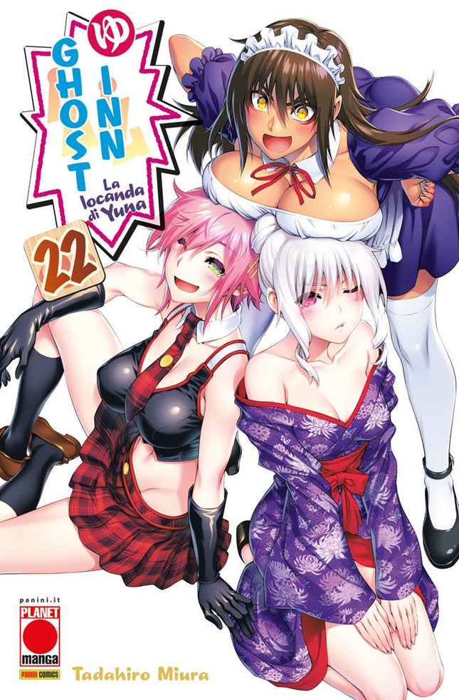Ghost Inn 22 – copertina italiana completa