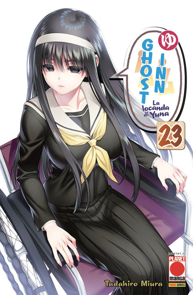Ghost Inn 23 – copertina italiana completa
