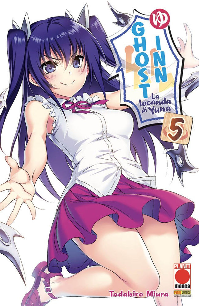 Ghost Inn 5 – copertina italiana completa