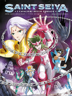 Saint Seiya – Time Odyssey 2