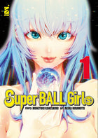 Super Ball Girls 1 – copertina italiana