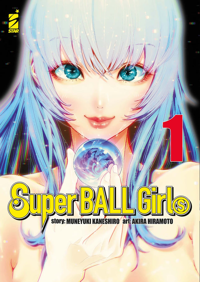 Super Ball Girls 1 – copertina italiana