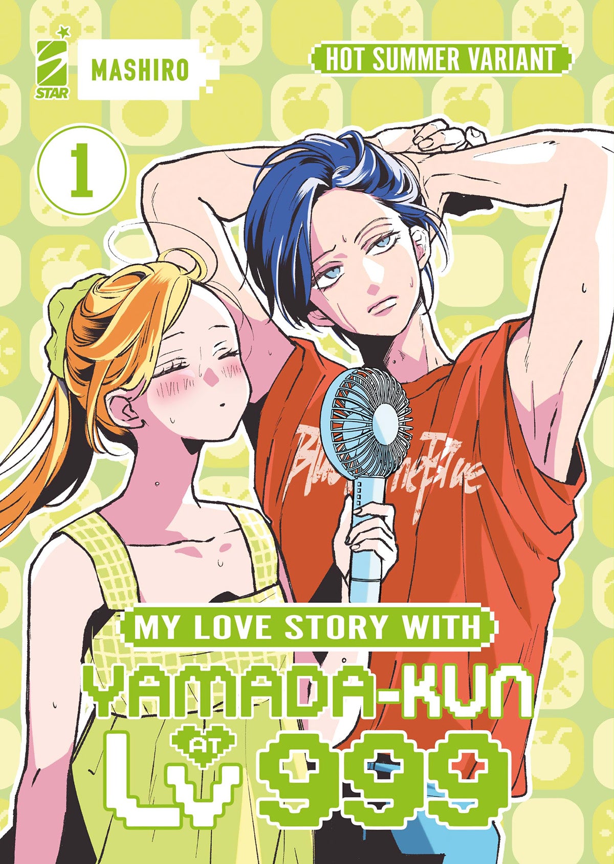 My Love Story with Yamada-kun at Lv999 1 – Hot Summer Variant