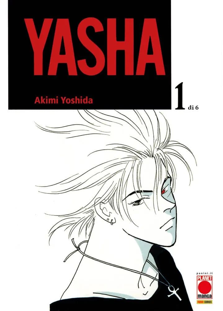 Yasha 1 – copertina italiana