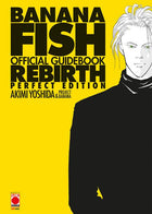 Banana Fish Official Guidebook Rebirth Perfect Edition, copertina italiana