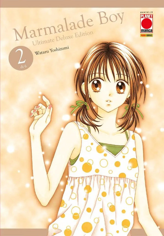 Marmalade Boy – Ultimate Deluxe Edition 2 – copertina italiana completa