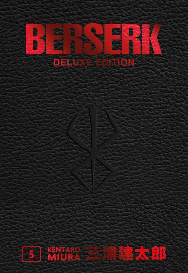 Berserk Deluxe 5 – copertina italiana