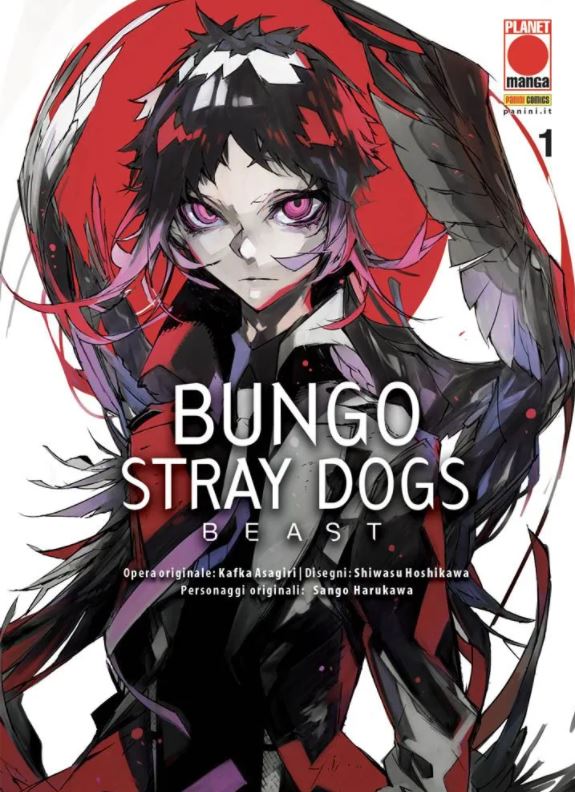 Bungo Stray Dogs – Beast 1 – copertina italiana