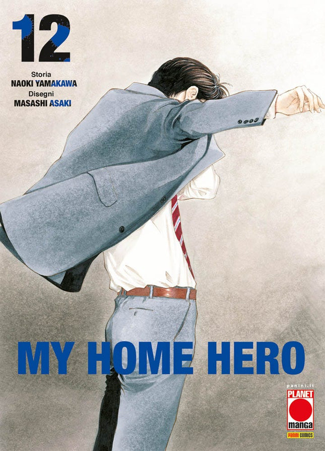 My Home Hero 12 – copertina italiana completa