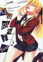 Kakegurui Twin 2 – copertina italiana