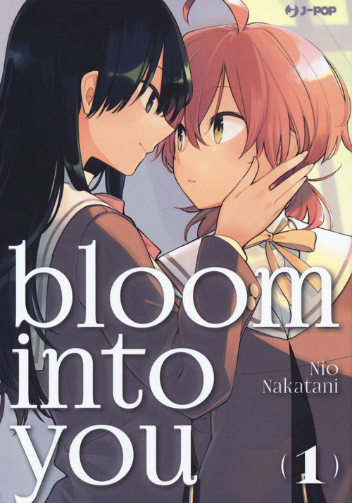 Bloom Into You 1 – copertina italiana completa