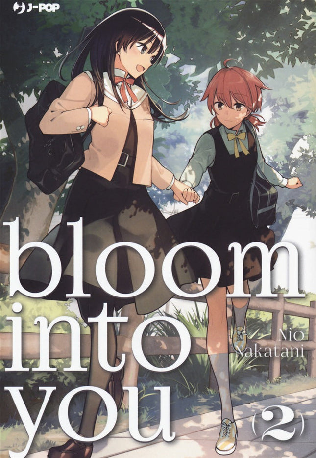 Bloom Into You 2 – copertina italiana