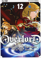 Overlord – Manga 12 – copertina italiana completa
