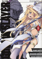 Goblin Slayer 8 – Manga – copertina edizione italiana