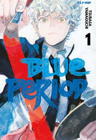 Blue Period 1 – copertina italiana