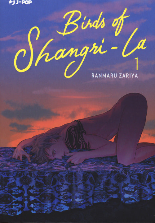 Birds of Shangri-La 1 – copertina italiana completa