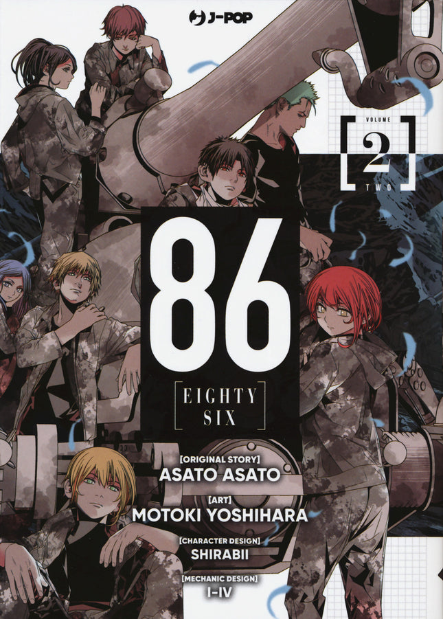 86 – Eighty-Six 2 – Manga – copertina italiana