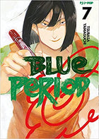 Blue Period 7 – copertina italiana