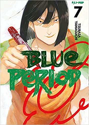 Blue Period 7 – copertina italiana