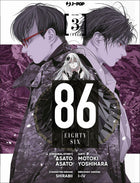 86 – Eighty-Six 3 – Manga – copertina italiana