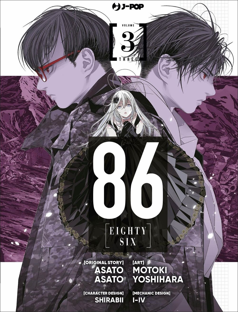 86 – Eighty-Six 3 – Manga – copertina italiana