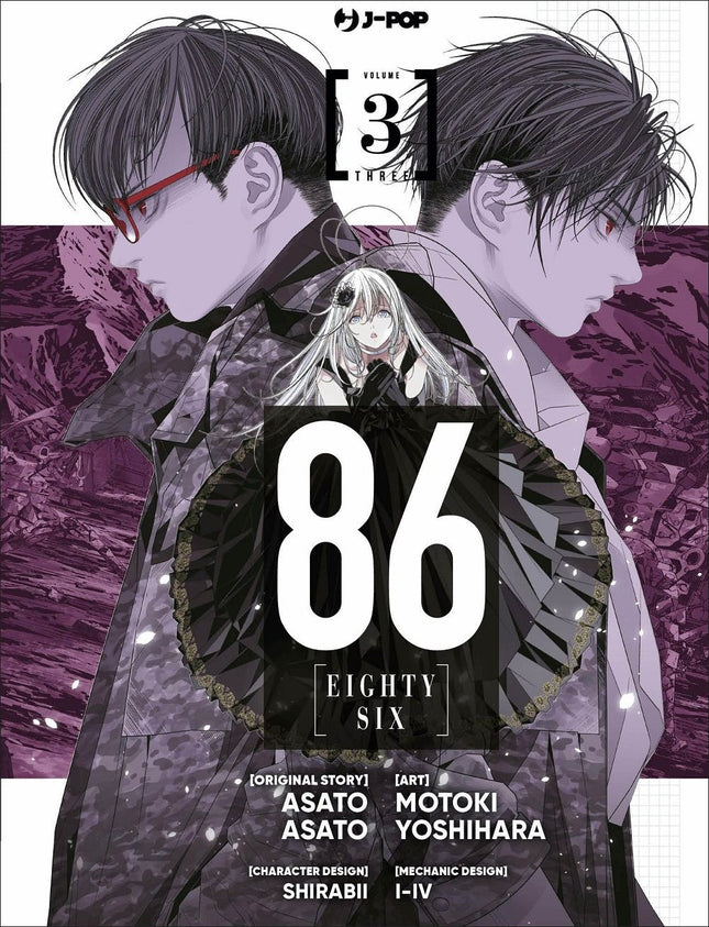 86 – Eighty-Six 3 – Manga – copertina italiana