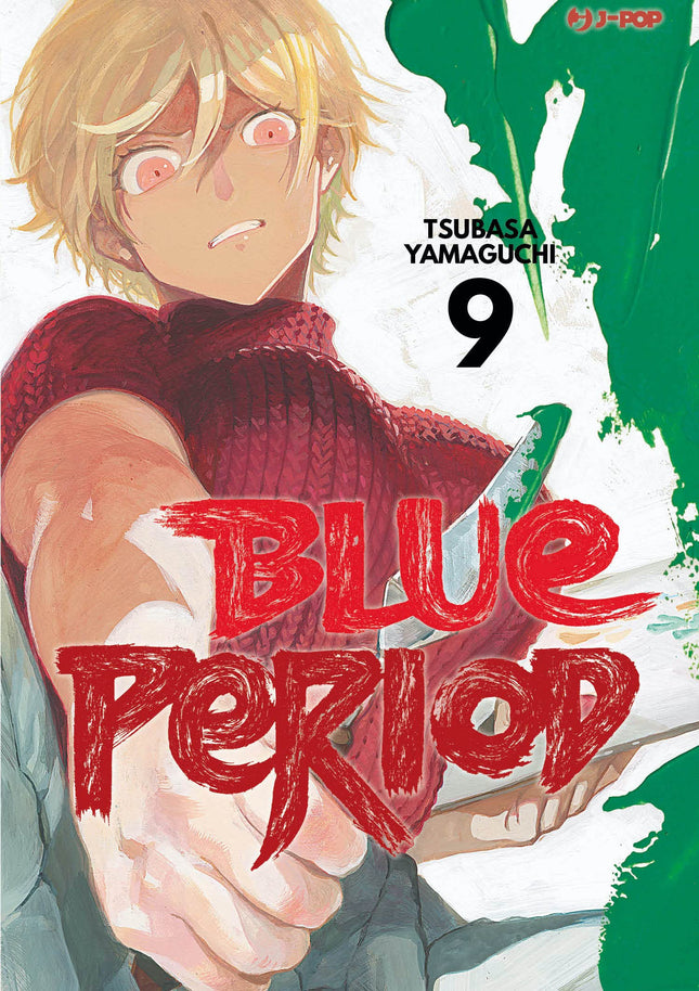Blue Period 9 – copertina italiana