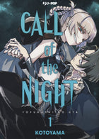 Call of the Night 1 – copertina italiana