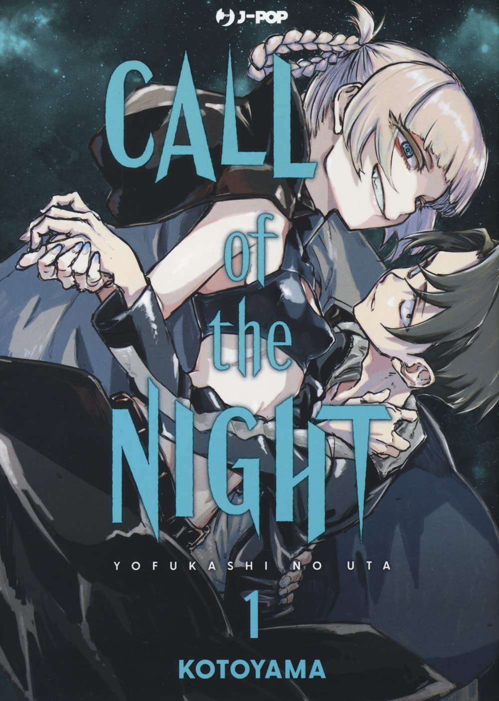 Call of the Night 1 – copertina italiana