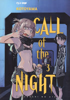 Call of the Night 3 – copertina italiana