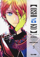 Oshi no Ko 3 – copertina italiana