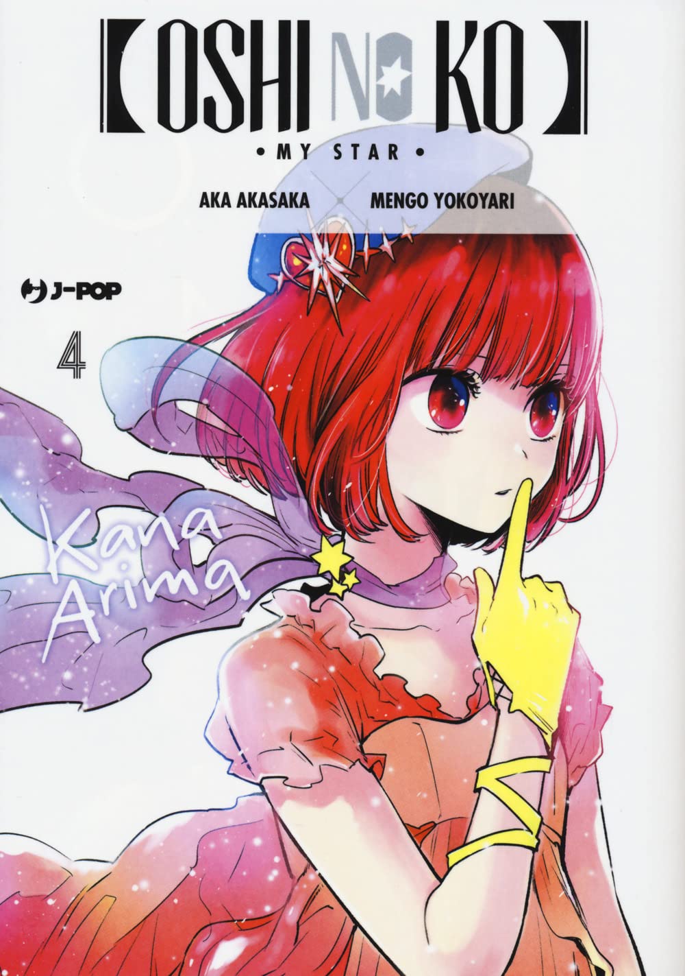 Oshi no Ko 4 – copertina italiana