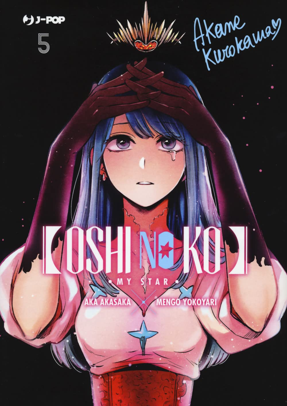 Oshi no Ko 5 – copertina italiana