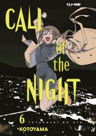 Call of the Night 6 – copertina italiana