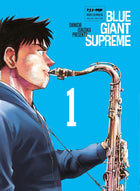Blue Giant Supreme – Deluxe Edition 1 – copertina italiana completa