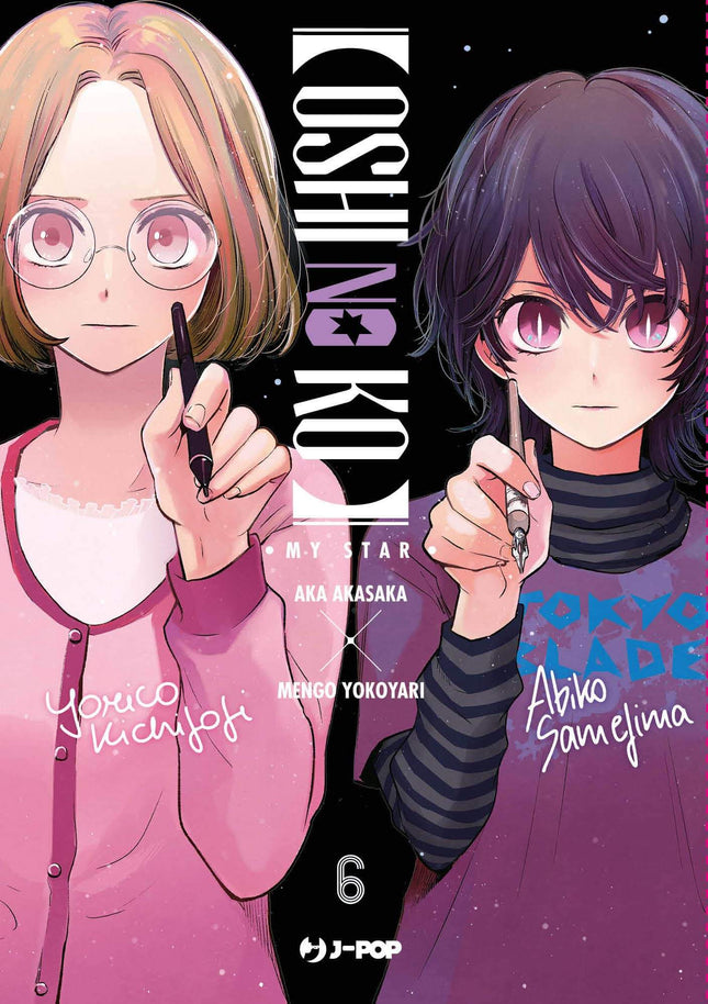 Oshi no Ko 6 – copertina italiana