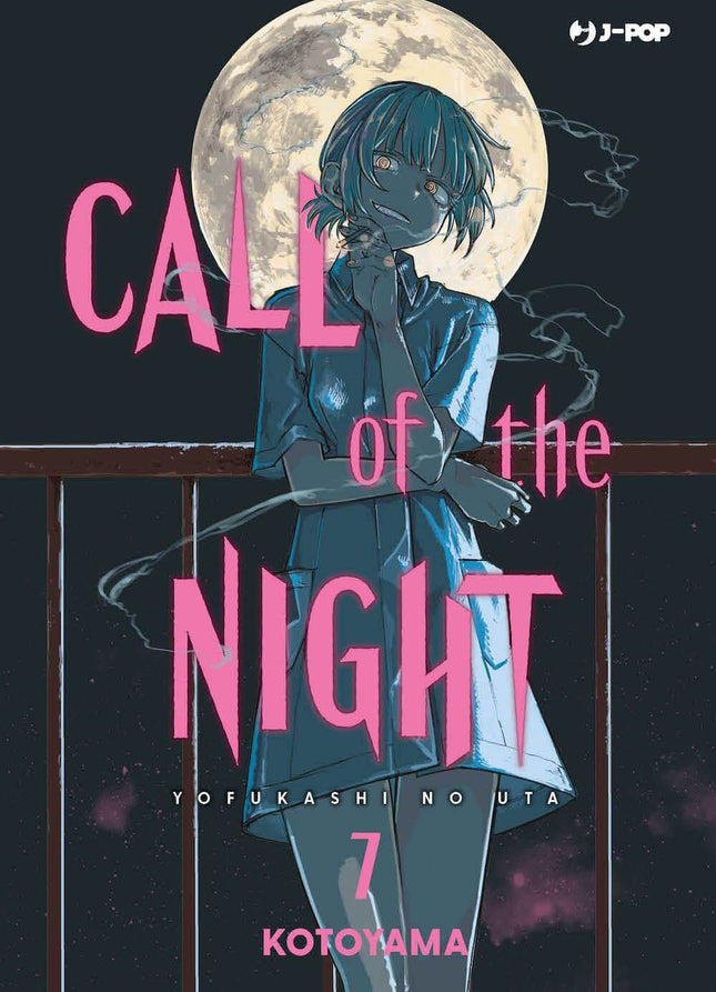 Call of the Night 7 – copertina italiana