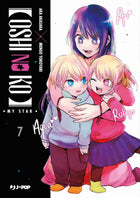Oshi no Ko 7 – copertina italiana