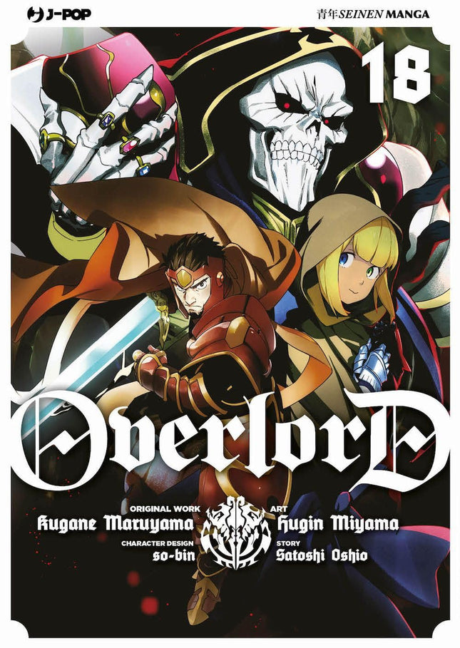 Overlord – Manga 18 – copertina italiana