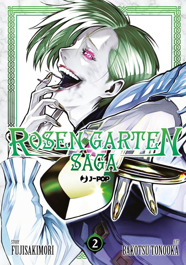 Rosen Garten Saga 2 – copertina italiana