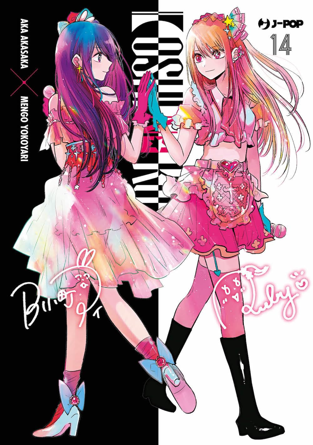 Oshi no Ko 14 – copertina italiana