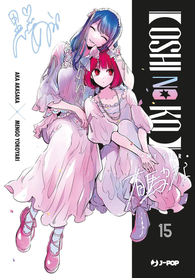 Oshi no Ko 15 – copertina italiana
