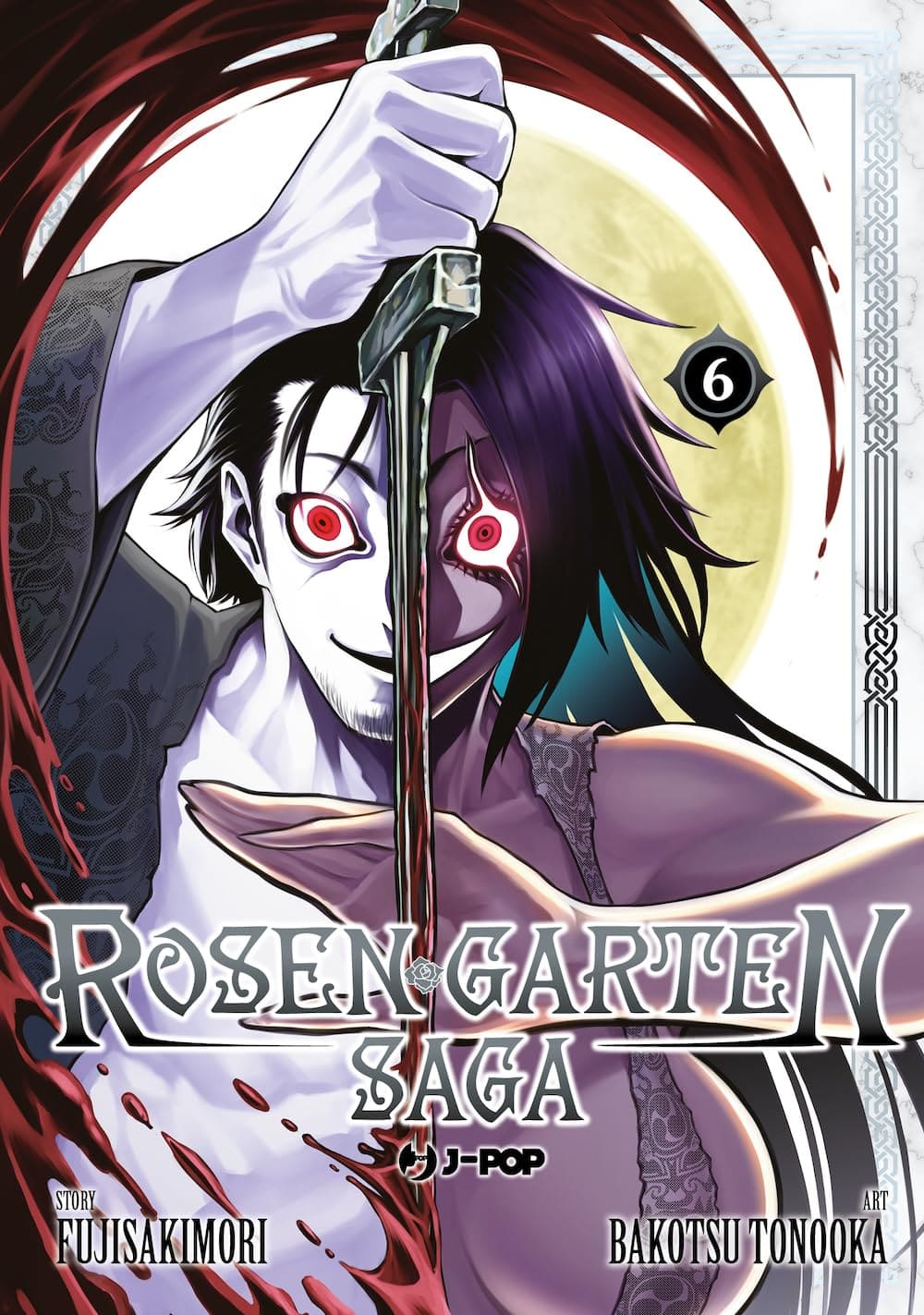 Rosen Garten Saga 6 – copertina italiana