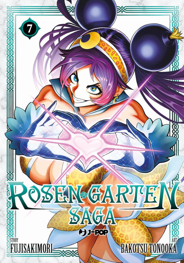 Rosen Garten Saga 7 – copertina italiana