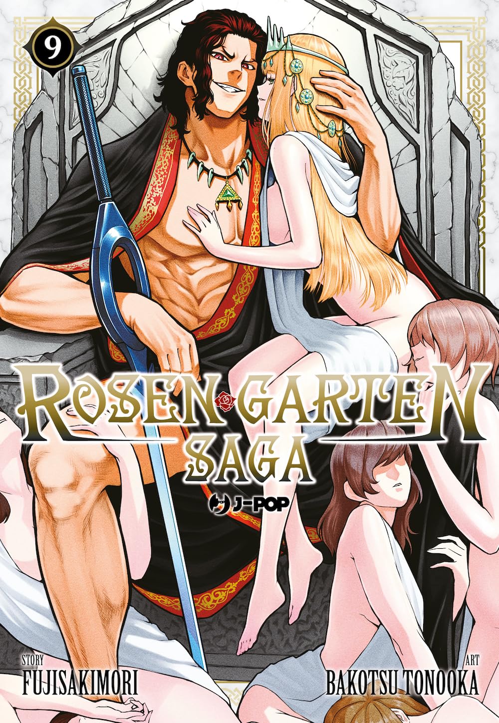 Rosen Garten Saga 9 – copertina italiana