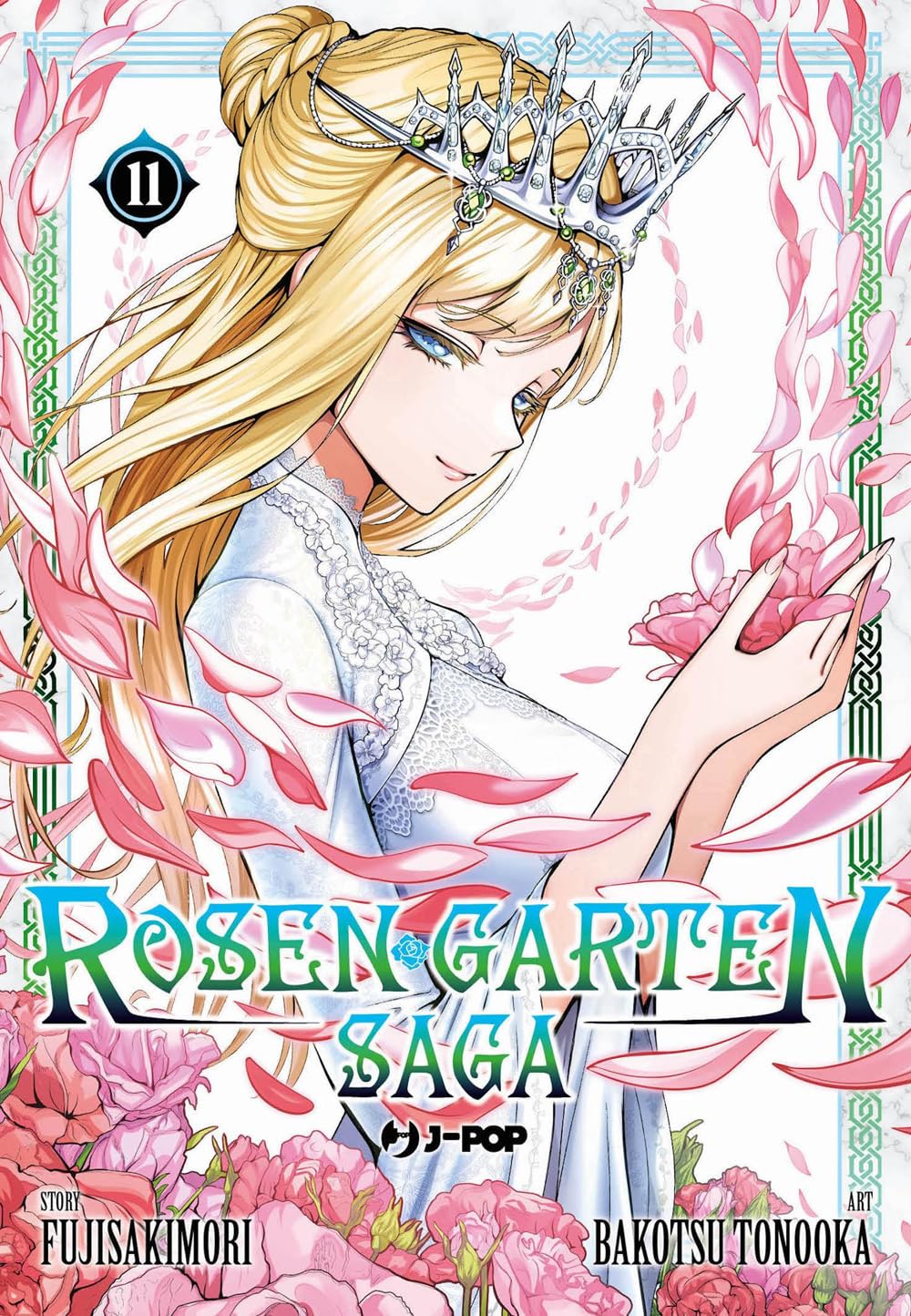 Rosen Garten Saga 11 – copertina italiana