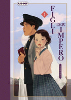 Figli dell'impero 1 – Yudori – copertina italiana