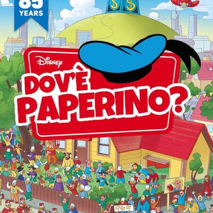 Dov’è Paperino?