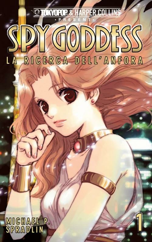 Spy Goddess 1 – La ricerca dell’anfora – copertina italiana